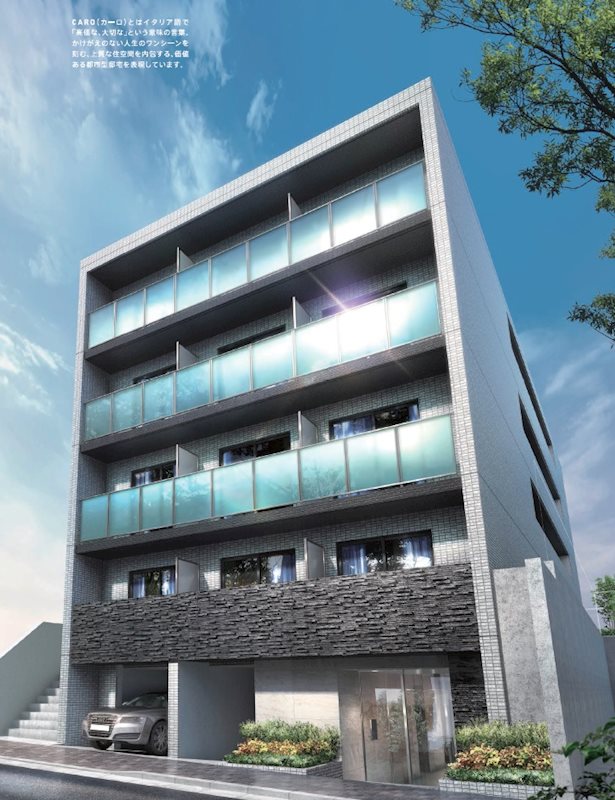 アルテシモカーロ 501号室 外観