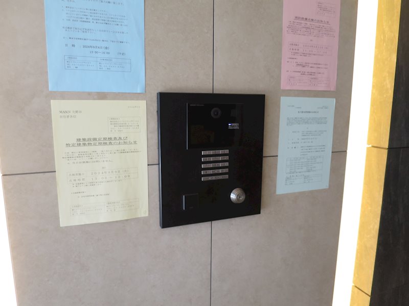 ＭＡＸＩＶ北糀谷 その他外観5