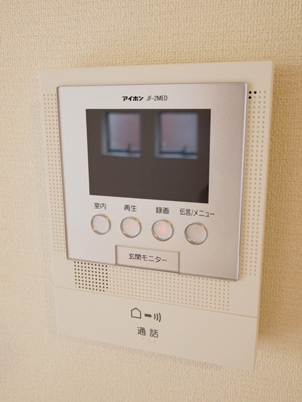 ベル・カーサ その他4