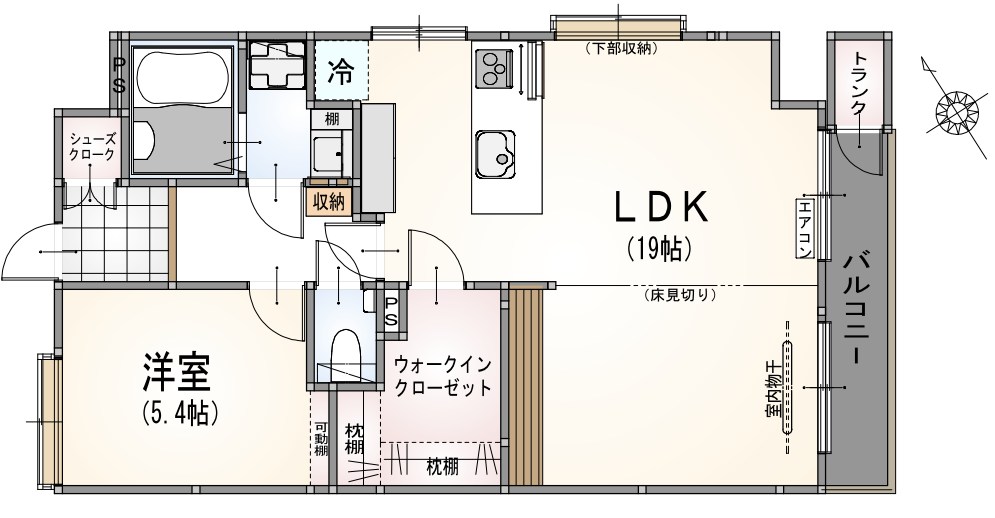 セザール大森山王 603号室 間取り