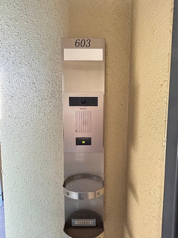 セザール大森山王 その他21