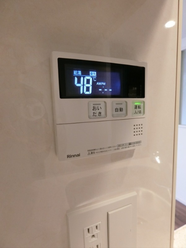 プライムネクサス大森北 その他6