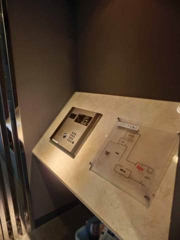 レジディア大森Ⅱ その他11