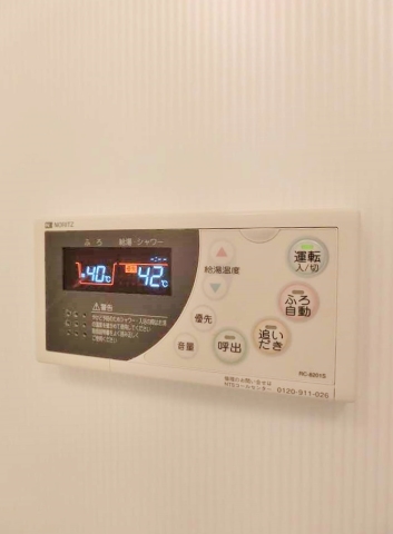 カスタリア大森 その他16