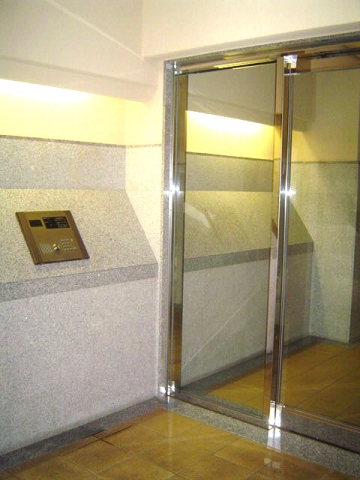 スカイコート品川仙台坂  その他2