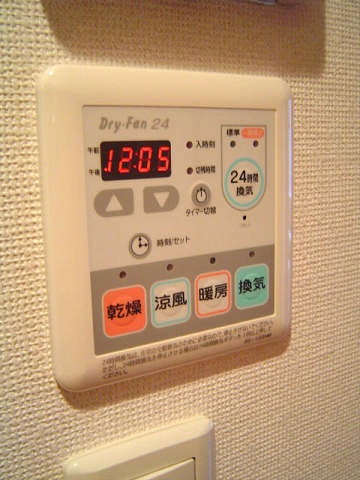 スカイコート品川仙台坂  その他6