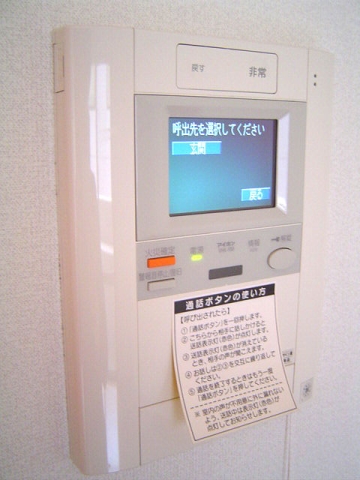 スカイコート品川仙台坂  その他8