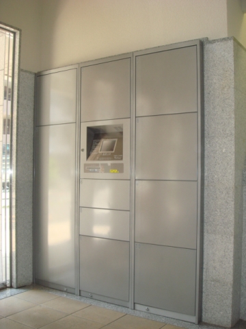 スカイコート品川仙台坂  その他16