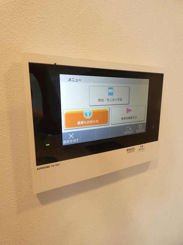 ルミーク北品川  その他7