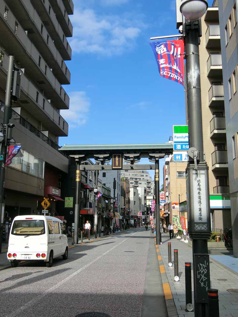 ルミーク北品川  周辺画像1