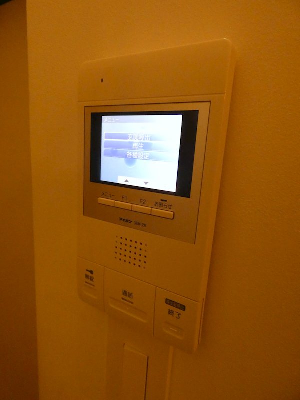 ザ コンラスト大井町 その他7