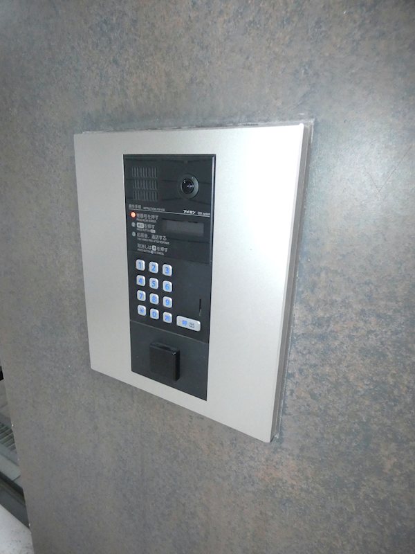 ザ コンラスト大井町 その他10