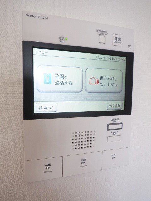 アーバネックス南品川 その他11