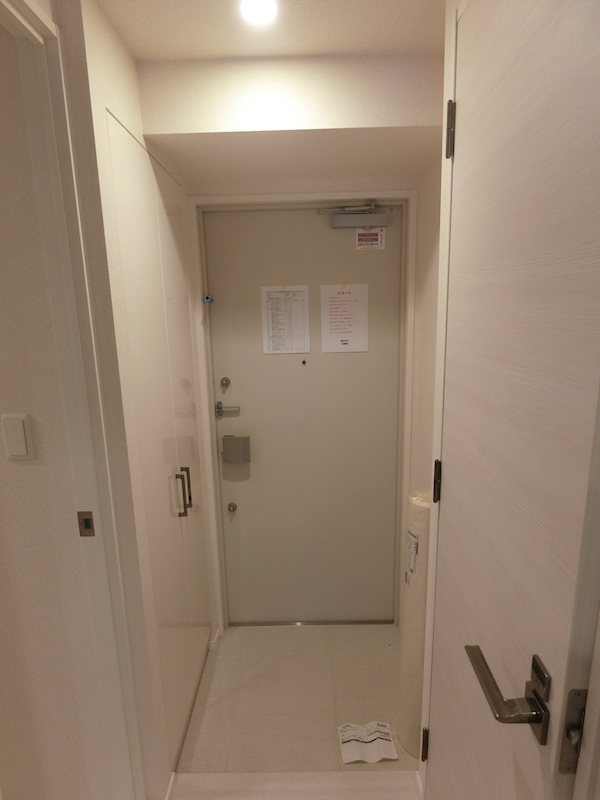 パークアクシス大森 その他7