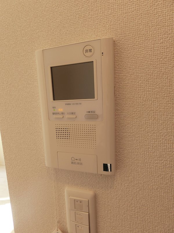 パークアクシス大森 その他11