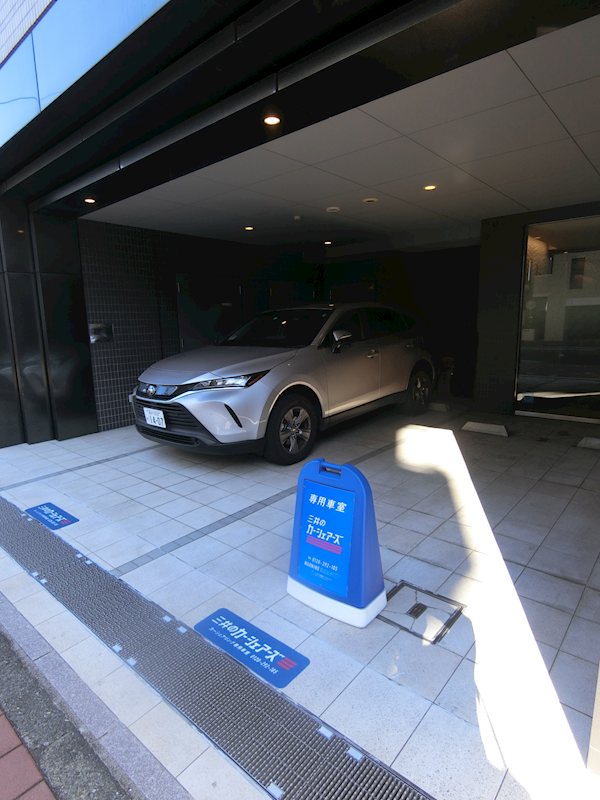 パークアクシス大森 その他14