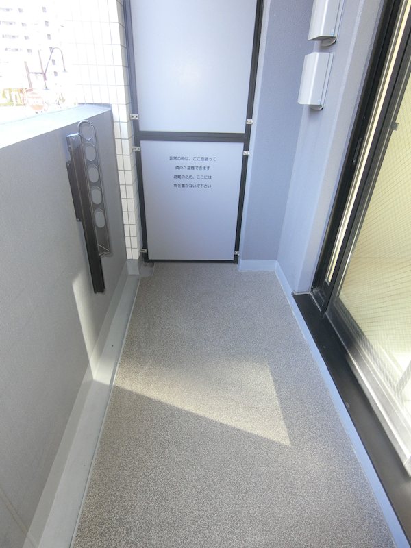 パークアクシス大森 その他12