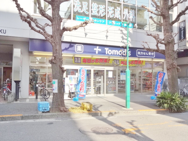 フレンシア目黒洗足   周辺画像8