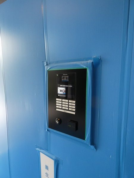 エル・セレーノ品川西大井 その他2