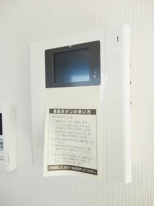 ステラ仙台坂 その他6