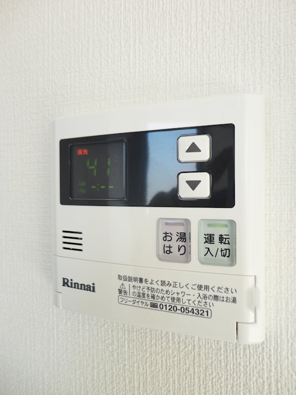 ステラ仙台坂 その他12