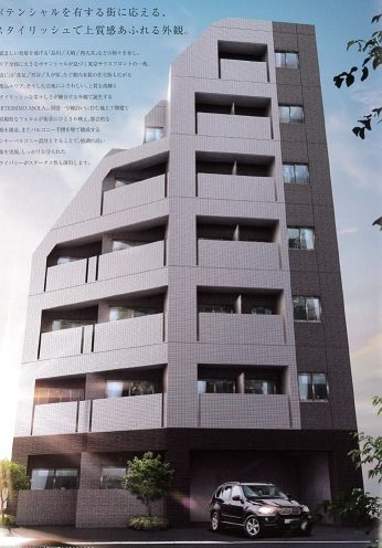 アルテシモアソラ 601号室 外観