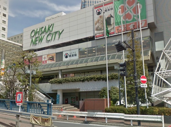 Brillia Tower大崎 周辺画像3