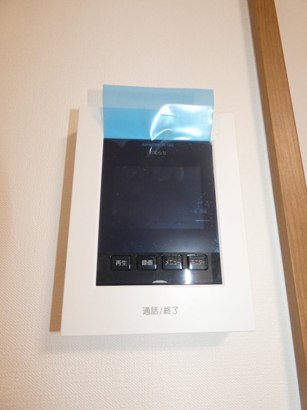 Kukuna Omori その他9