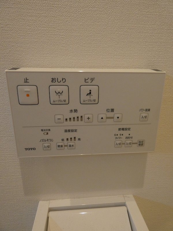 Kukuna Omori その他17