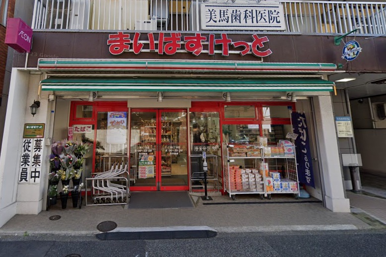 ウエストコート 周辺画像8