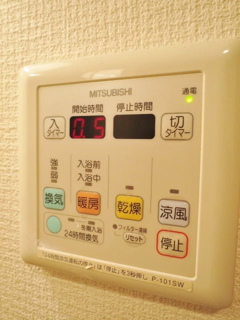 その他8