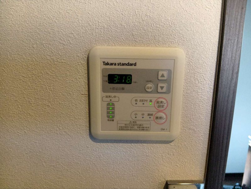 Casa Blanche 武蔵小山 その他5