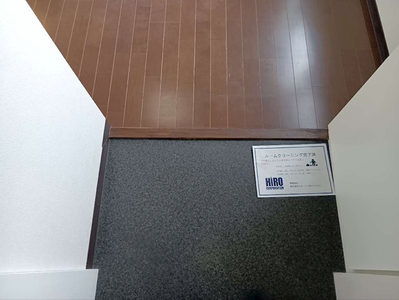 Casa Blanche 武蔵小山 玄関