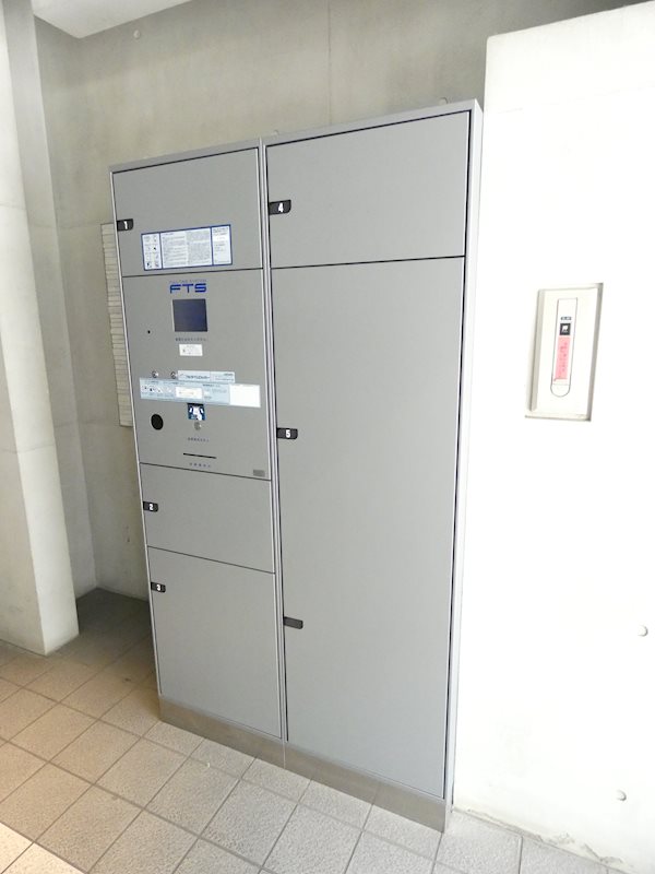 その他19