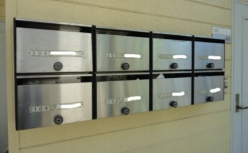 ガーデンハイツ秀 その他2