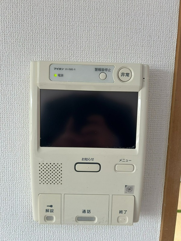 グレイスコート多摩川 その他9