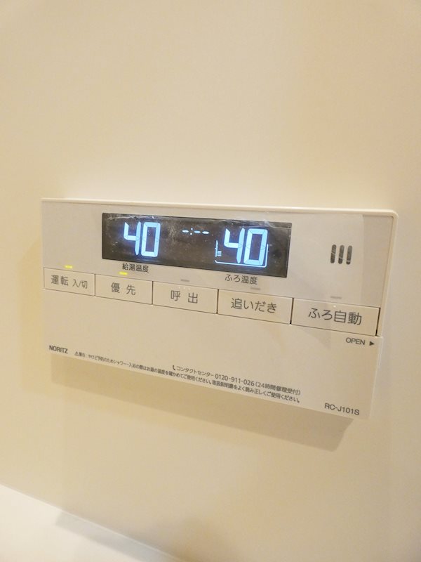 SYFORME大井町Ⅱ  その他17