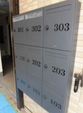 戸越公園アパートメント その他6