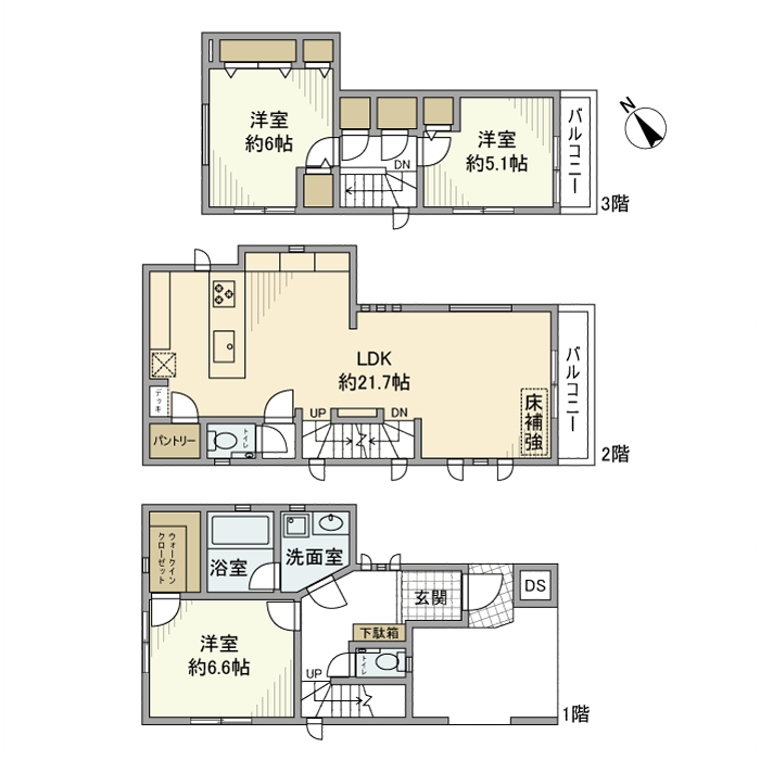 上大崎戸建 間取り