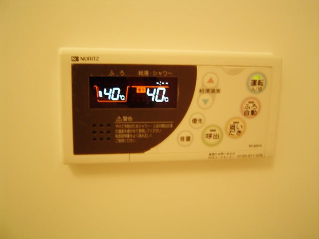 グレイスコート大森海岸  その他12