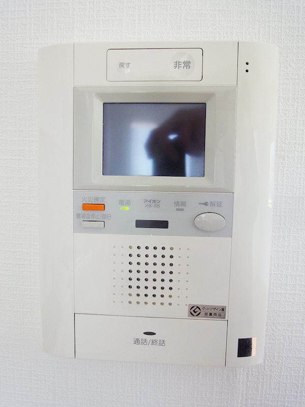 グレイスコート大森海岸 その他6