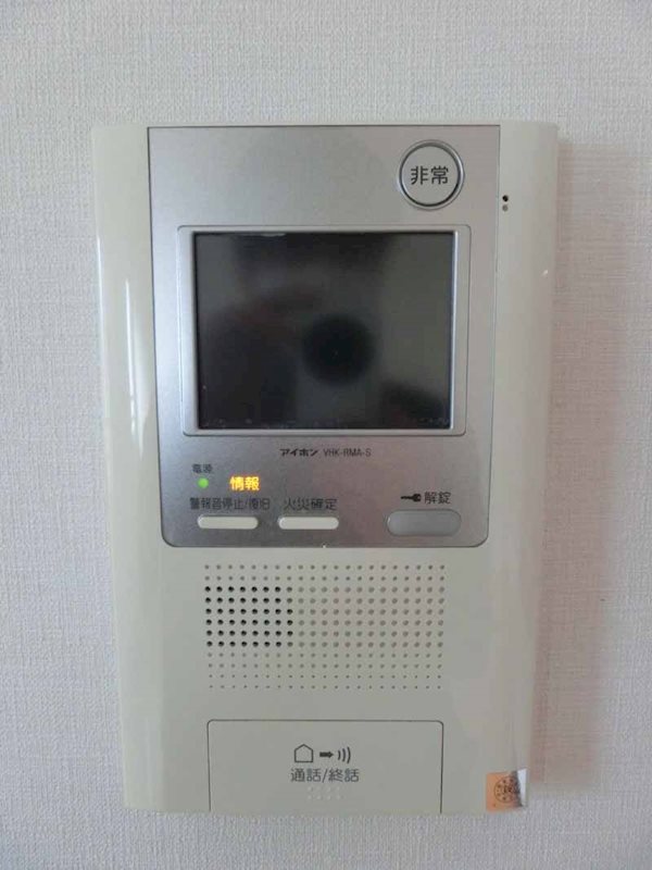 ケンジントンマンション大森WEST その他8