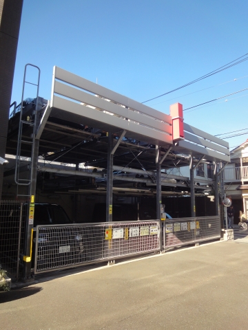 ケンジントンマンション大森WEST その他9