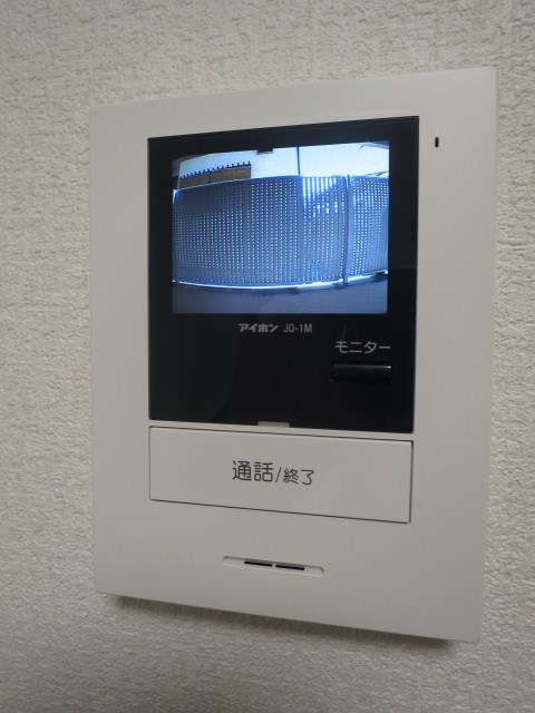 パークサイドハイツ その他7