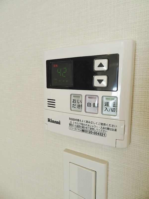 パークキューブ大井町レジデンス その他14