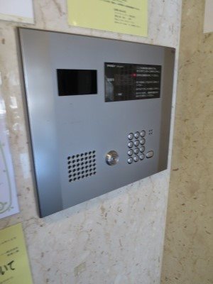 パレ･ホームズ天王洲 その他外観3