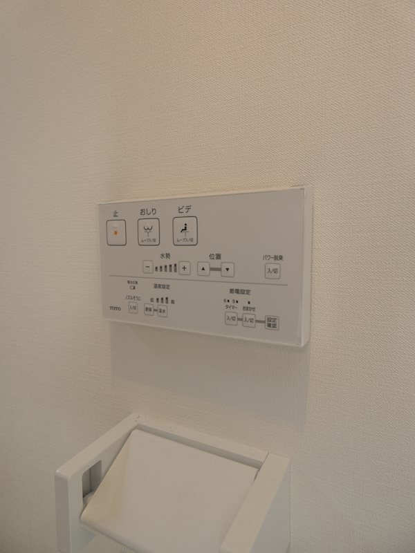 Kukuna Omori その他5