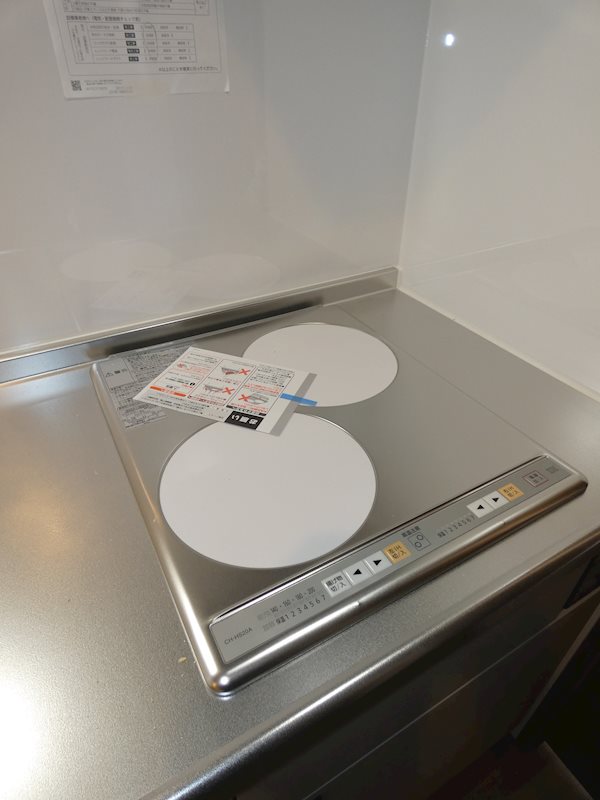 Kukuna Omori その他11