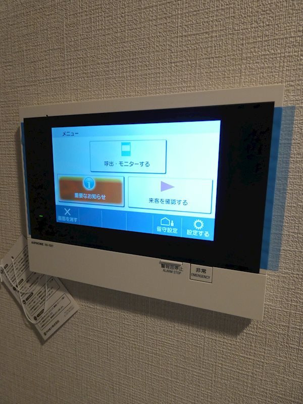 J.GRAN　Court　品川西大井WEST その他7