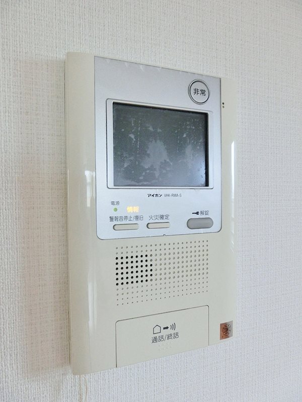 ケンジントンマンション大森WEST その他6